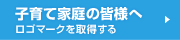 qĉƒ̊Flց@S}[N擾