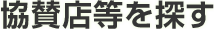 ^XT